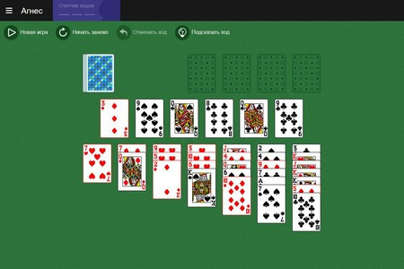 Пасьянс Агнес