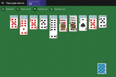 Пасьянс Паук 2 масти