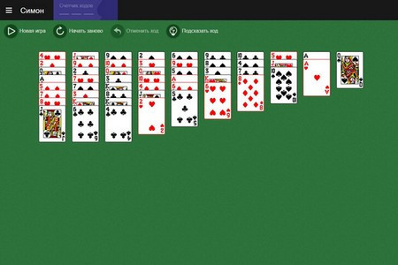 Пасьянс Симон