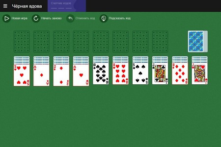 Пасьянс Черная Вдова