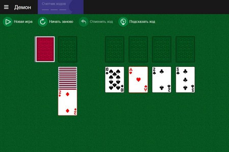 Пасьянс Демон