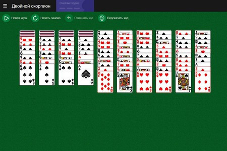 Пасьянс Двойной Скорпион