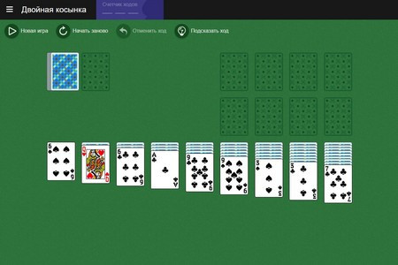 Пасьянс Двойная Косынка