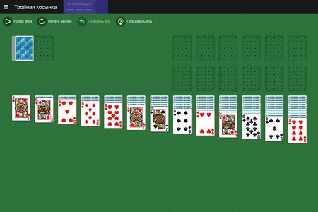 Пасьянс Тройная Косынка