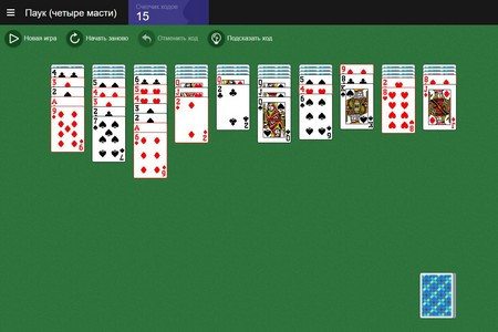 Пасьянс Паук (4 масти)