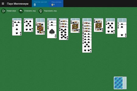 Пасьянс Паук Миллениум