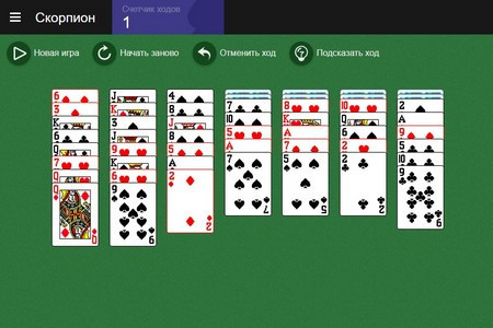 Пасьянс Скорпион