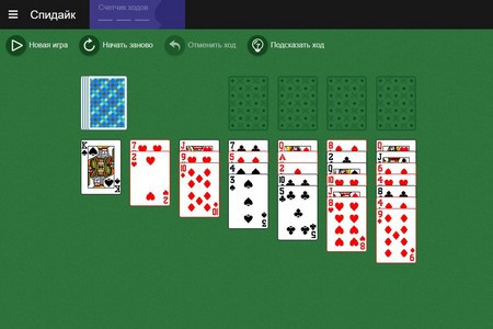 Пасьянс Спидайк